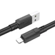 Кабель Borofone BX81 USB to Lightning 1m черный - изображение 3