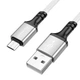 Кабель Borofone BX83 USB to MicroUSB 1m белый - изображение 1