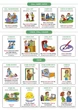Быстрый английский 4. Фразовые глаголы (на украинском языке) - изображение 2