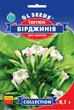 Табак Вирджиния семена 0,1 гр. (прибл. 1000 шт), Collection, TM GL Seeds - изображение 1