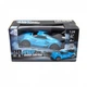 Автомобиль Spray Car на р/к Sport голубой 1:24 свет выхлопная пара - изображение 1