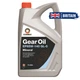 Трансмісійне масло Comma EP85W-140 GEAR OIL 5л (HMG5L) - зображення 1