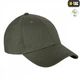 Бейсболка M-Tac Flex ріп-стоп, Army Olive, L/XL - зображення 2
