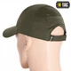 Бейсболка M-Tac с липучкой Flex рип-стоп Army Olive S/M - изображение 2