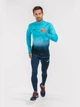 Спортивная кофта мужская Joma Elite Vii 101541.013 XL Бирюзовая (8424309071622) - изображение 9