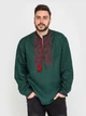 Вышиванка мужская Narodnyy butik Дубок изумрудный лен 2002.1 52 - изображение 1
