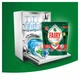 Капсулы 4 камерные для посудомоечных машин + защита фыльтра от жира FAIRY ADW Platinum PLUS YELL All in One Box 10уп*13шт - изображение 6
