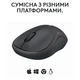 Мышка Logitech M240 Silent Bluetooth Graphite (910-007119) - изображение 7