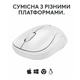Мышка Logitech M240 Silent Bluetooth Off-White (910-007120) - изображение 6