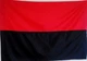 Флаг УПА, ОУН, большой, размер: 150х90 см, флаг УПА, флаг ОУН, флаг Бандеры, нейлон, полиэстер, флаг красно-черный - изображение 2