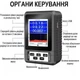 Счетчик Гейгера – Kailishen BR-9b (XR1), дозиметр, счетчик гейгера, радиационный дозиметр - изображение 6