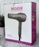 Фен Mozer MZ-5937 для сушки волос 600Вт 2 насадки 3 температурных режима, 2 скорости - изображение 10