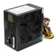 Блок живлення Vinga 450W ОЕМ (VPS-450-120) - зображення 7