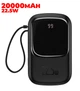 Повер банк Power Bank Baseus Qpow 20000mAh 22.5W (PPQD-I01) Black - зображення 1