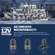 Аккумуляторная угловая шлифмашина Bosch Professional GWS 12V-76, 2 x GBA 12V3.0Ah аккумуляторы, зарядное устройство GAL 12V-40, L-boxx 102 + 3 диска (06019F200B) - изображение 2
