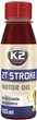 Моторное масло K2 2T Stroke Motor Oil Red 100 мл (GPL-K20965) - изображение 1