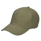 Кепка Mil-Tec® OD Green (12315001) Olive - зображення 2