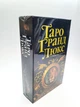 Карти Таро Гранд Люкс - Grand Luxe Tarot. Чиро Маркетті (3114158) - зображення 2