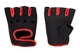 Неопреновые перчатки Hop-Sport - изображение 3
