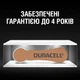 Батарейка Duracell HA 312 уп повітряно-цинкові 6 шт. - зображення 4