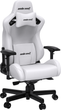 Кресло игровое Anda Seat Kaiser 2 Size XL White (AD12XL-07-W-PV-W01) - изображение 3