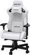 Кресло игровое Anda Seat Kaiser 2 Size XL White (AD12XL-07-W-PV-W01) - изображение 4