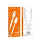 Кабель USB Borofone BX89 Union USB-A to Type-C сила тока до 3A защищен оплеткой из PVC, цвет Бело-Оранжевый - изображение 1