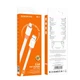 Кабель USB Borofone BX89 Union USB-A to iPhone Lightning сила тока до 2.4A защищен оплеткой из PVC, цвет Бело-Оранжевый - изображение 1