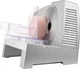 Ломтерезка Sencor SFS3050SL - изображение 4