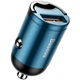Автомобильное зарядное устройство Baseus Tiny Star Mini PPS Car Charge 30W Быстрая зарядка Quick Charge 3.0 USB 5A Зарядка в авто (VCHX-A03) Blue - изображение 1