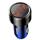 Автомобільний зарядний пристрій Baseus Magic Series Dual QC Digital Display 45W 6A Швидка зарядка Quick Charge 3.0 Зарядка в авто Blue - зображення 4