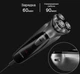 Электробритва Enchen BlackStone-C Electric Shaver - изображение 3