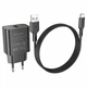 Зарядний пристрій МПЗ з кабелем USB to Type-C Fast Charge Borofone BA72A (BA72ACB) (1m) Black - зображення 5