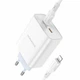 Сетевое зарядное устройство СЗУ с кабелем Type-C to Lightning Borofone BA73A Young PD35W(2 Type-C)White (BA73ACLW) - изображение 1