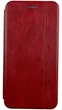 Чехол-книжка New Elegant на Samsung Galaxy M20 красный - изображение 1