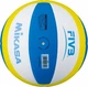 Мяч для пляжного волейбола Mikasa SBV Youth Beach Volleyball SBV - изображение 2