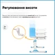 Детский стол Evo-Kids TH-330 Blue (TH-330 W/BL) - изображение 7
