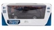 Автомодель Techno Drive BMW X7 Чорна (250272) (6900007318778) - изображение 10