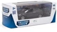Автомодель Techno Drive BMW X7 Чорна (250272) (6900007318778) - изображение 11