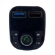 Fm Модулятор MP3 — X16 - изображение 3