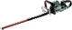 Аккумуляторный кусторез Metabo HS&nbsp;18&nbsp;LTX&nbsp;BL&nbsp;75 (601724850) - изображение 1
