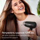 Фен PHILIPS BHC010/10 - изображение 3