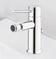 Змішувач для біде Grohe BauClassic, хром (32864000) - изображение 3