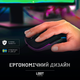 Мышь L33T Gaming Tyrfing 10000 DPI USB Black (160399) - изображение 6