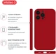 Чехол для смартфона Intaleo SoftShell для Apple iPhone 14 Pro Red (1283126557767) - изображение 3