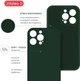 Чехол для смартфона Intaleo SoftShell для Apple iPhone 14 Pro Dark Green (1283126557781) - изображение 4