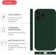 Чехол для смартфона Intaleo SoftShell для Apple iPhone 14 Pro Max Dark Green (1283126557859) - изображение 3