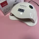 Лампа для маникюра SunUv SUN 5 plus original на 2 руки 48вт , с кварцевыми диодами 2 поколения, белая - изображение 2