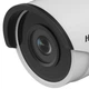 Камера відеоспостереження Hikvision DS-2CD2063G0-I (2.8) - зображення 3
