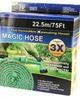 Универсальный поливочный шланг X-hose 22,5 метров, садовый шланг - изображение 5
